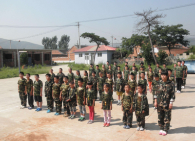 军旅夏令营的酸甜苦辣——记我的114夏令营