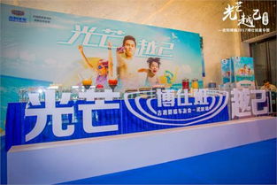 网通社汽车携手武汉新铭展汽车，共筑114夏令营汽车文化探索之旅